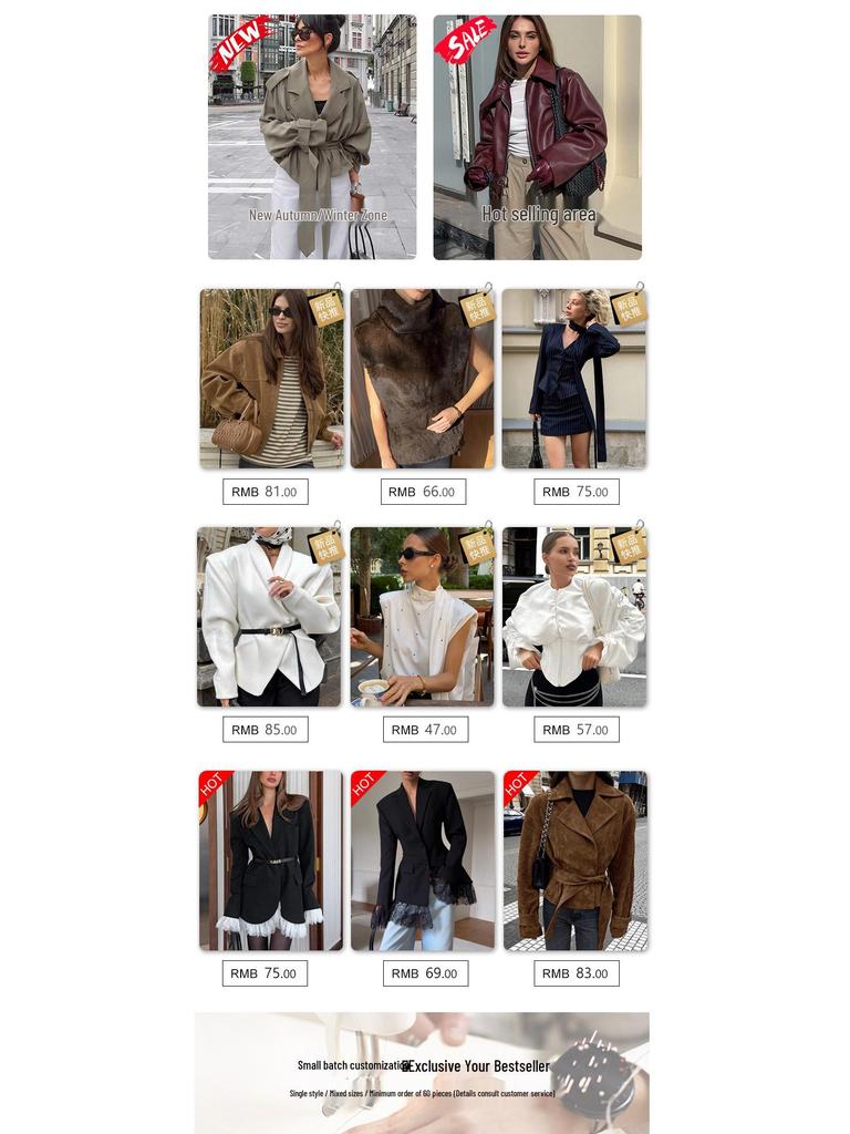 2025 Herbst Damen Elegante Anzugjacke mit schwarzem V-Ausschnitt und Spitzenbesatz