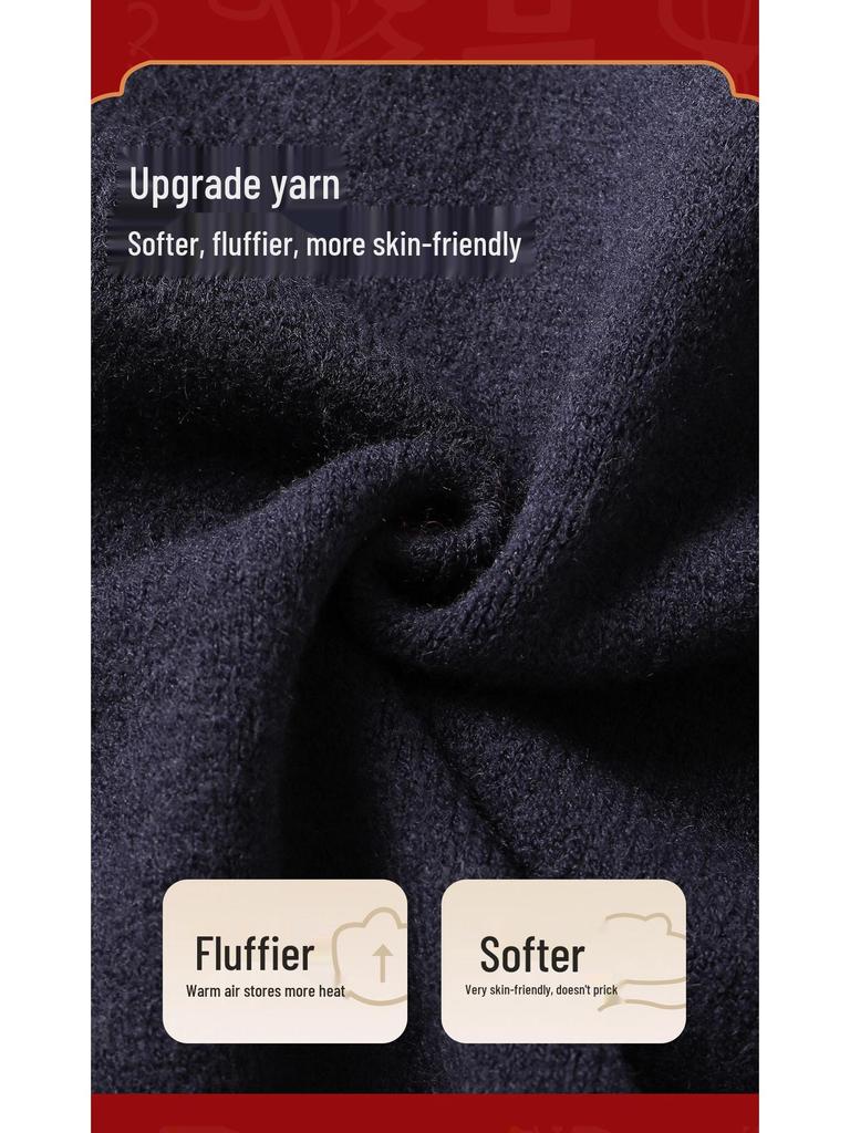 European Toddler New Year Sweater Cardigan 2025 Winter Trendy Children's Jacket