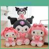 Peluche Grande Serie Matrimonio Hello Kitty Con Cotone PP Per Decorazione Casa