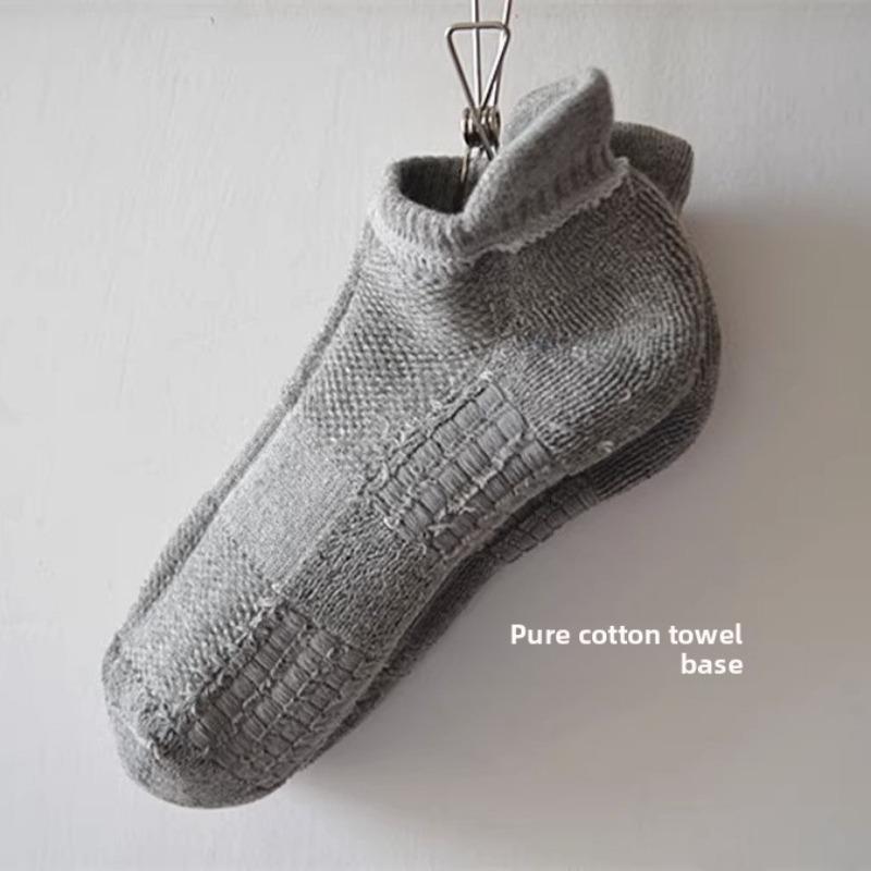 5 Pairs Boys Sport Boat Socks Wool Loop Wicking Sweat Non-slip Running Socks Anti-friction Socks
