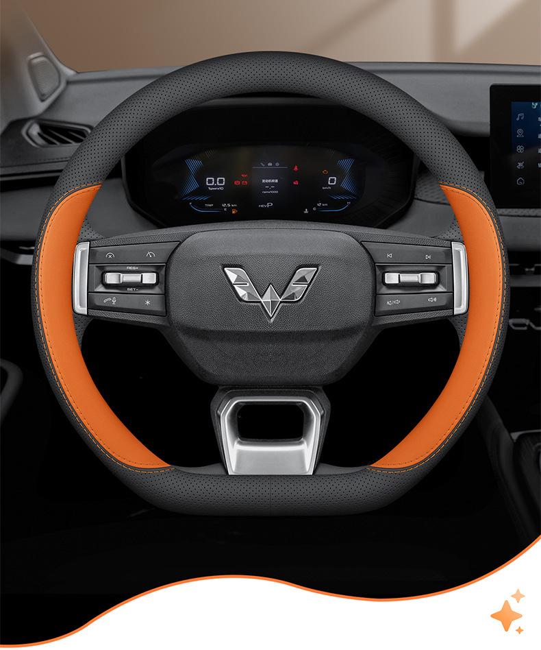 Ultra-Thin Steering Wheel Cover for Wuling MINIEV, Bingo, Hongguang V, Rongguang, Xingguang, and Jiachen