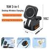 3-in-1 15W Magnetic Rotatable Foldable Wireless Charger with Magsafe
