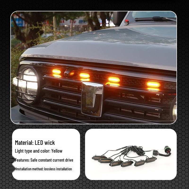 Комплект подсветки решетки и эмблемы Tank 300 с желтыми светодиодами