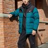 Reebok Color Block Stand Collar Sports Casual Down Jacket Men outerwear Blue HF2779