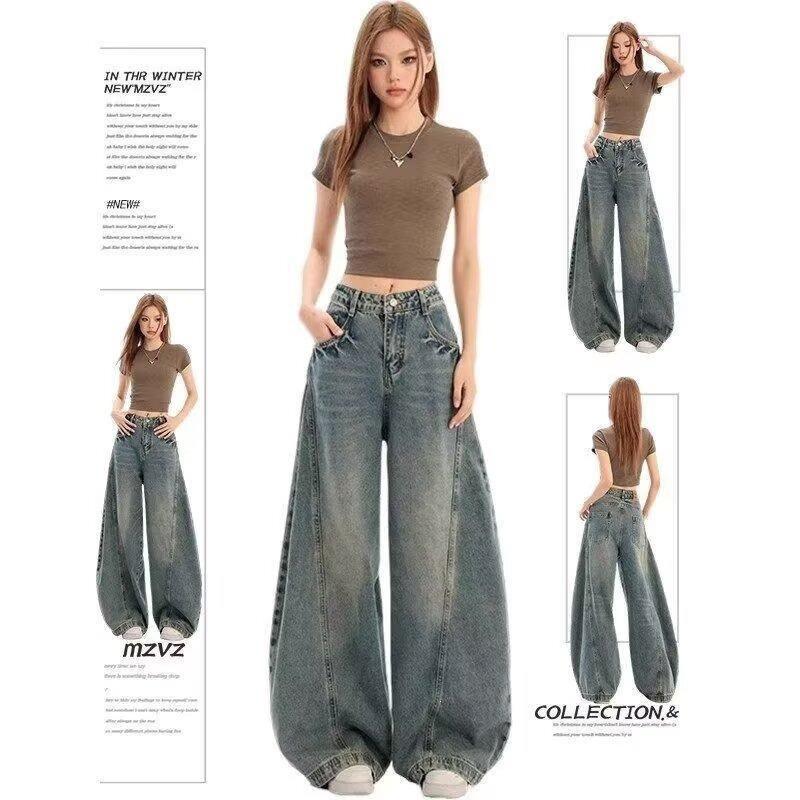 Retro washed high-waisted wide-leg jeans women's new commuter loose straight floor-mopping pants
