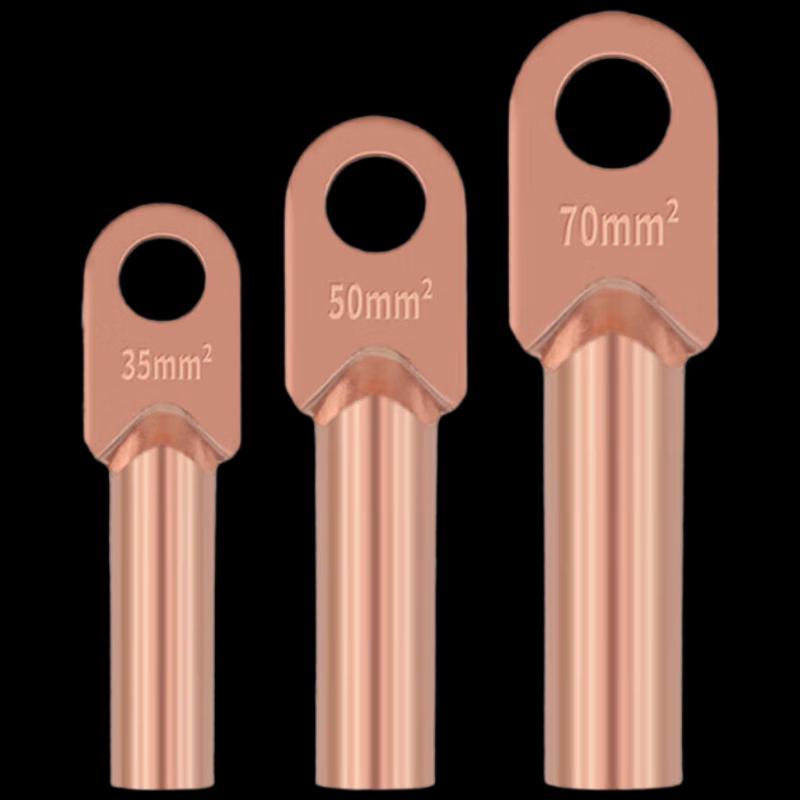 

TONGXIN DT Series Copper Cold Press Terminal Lug