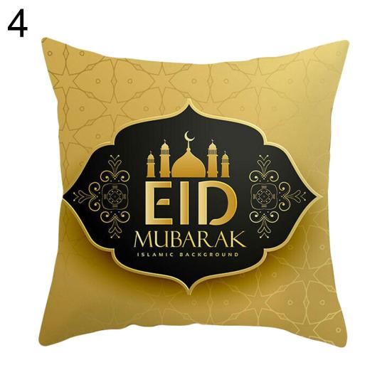 

Квадратная наволочка в честь Ид Мубарака, чехол для подушки, чехол для дивана, Рамадан, постельное белье Статья