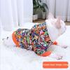 Haine de luptă franceză Toamnă Produse noi Câine gras pug buldog Pulover scurt grăsime cu glugă Haine pentru câini Cardigan din desene animate