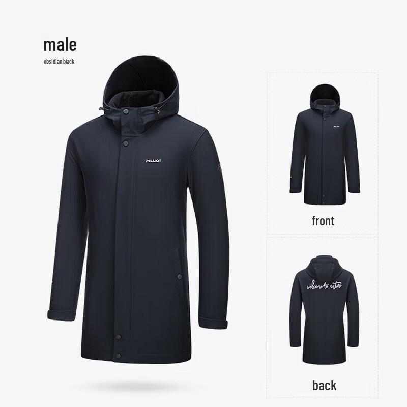 

Женская теплая дышащая флисовая куртка Pelliot M