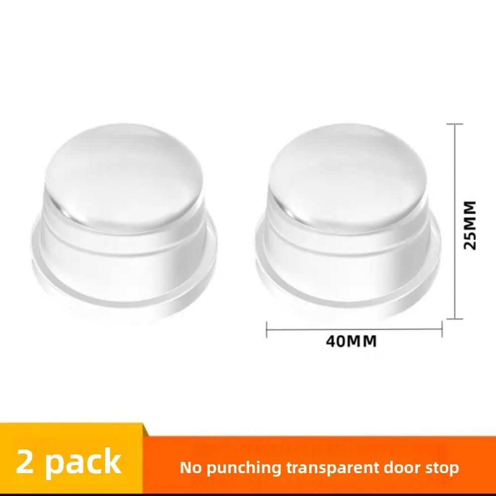 Transparent Silicone Door Stopper No Drill Anti Bump Pad for Office Home Safety Protection Dodgers Door Stop Home Improvement One Size