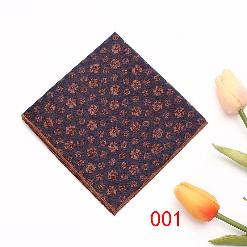 Rael Men'S British Retro Pattern Square Towel Suit Pocket Towel Wedding Business Suit Shirt Batch Handkerchief
