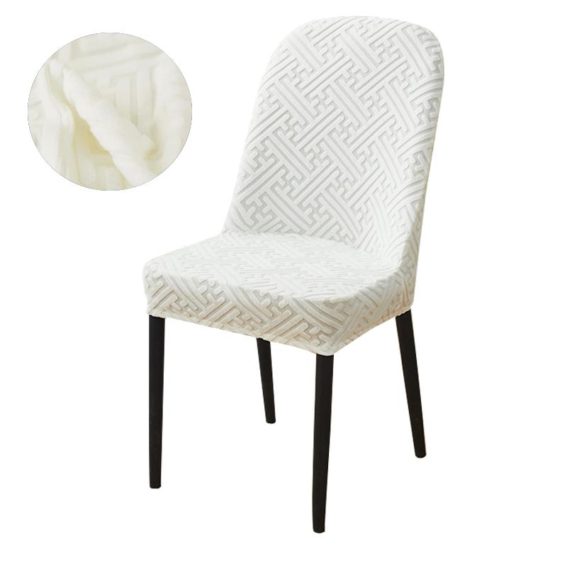 Jacquard Curved Dining Chair Cover Spandex Elastic Seat Cover Stretch Chair Covers for Hotel Banquet Restaurant Kitchen Wedding