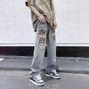Men's Summer Ripped Ink-Print Harajuku Jeans - Straight Leg Trendy Pants