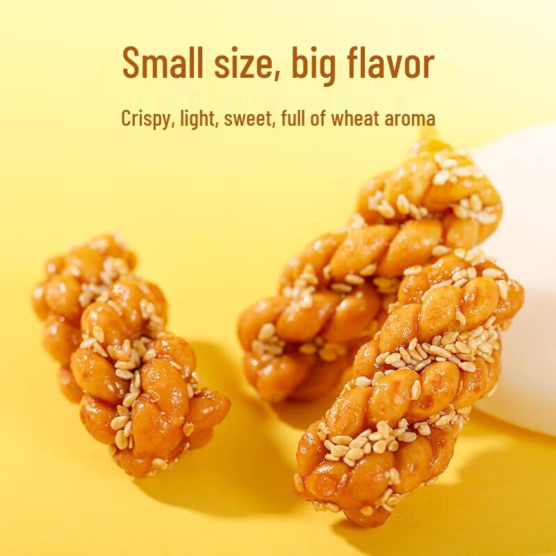 Huanglaowu Sichuan Specialty Mahua Crisp