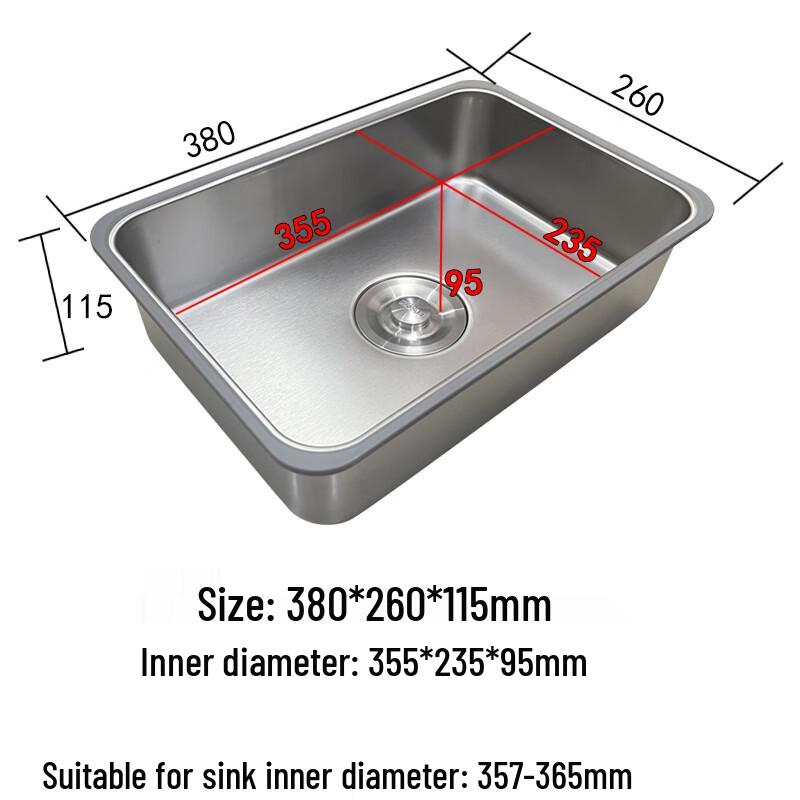 ZISIZ Stainless Steel Deep Kitchen Sink Basin Insert