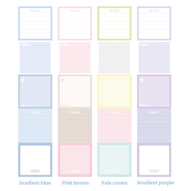 120sheet Simplicity Journal Memo Pad Creative Candy Color Tearable Sticky Note Blank Horizontal Line Note Pad Student Supplies
