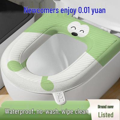 Waterproof, Washable Toilet Seat Cushion - All-Season, Thick & Dirt-Resistant
