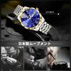 RORIOS Men's Multi-Function Quartz Watch with Date Display, Luminous Movement, Lightweight, Waterproof, Perfect for Work or Commuting, Stylish,
