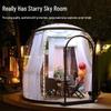 PC Bubble Outdoor Stargazing Tent: Spherical Sunroom for Courtyard and Hotel Use