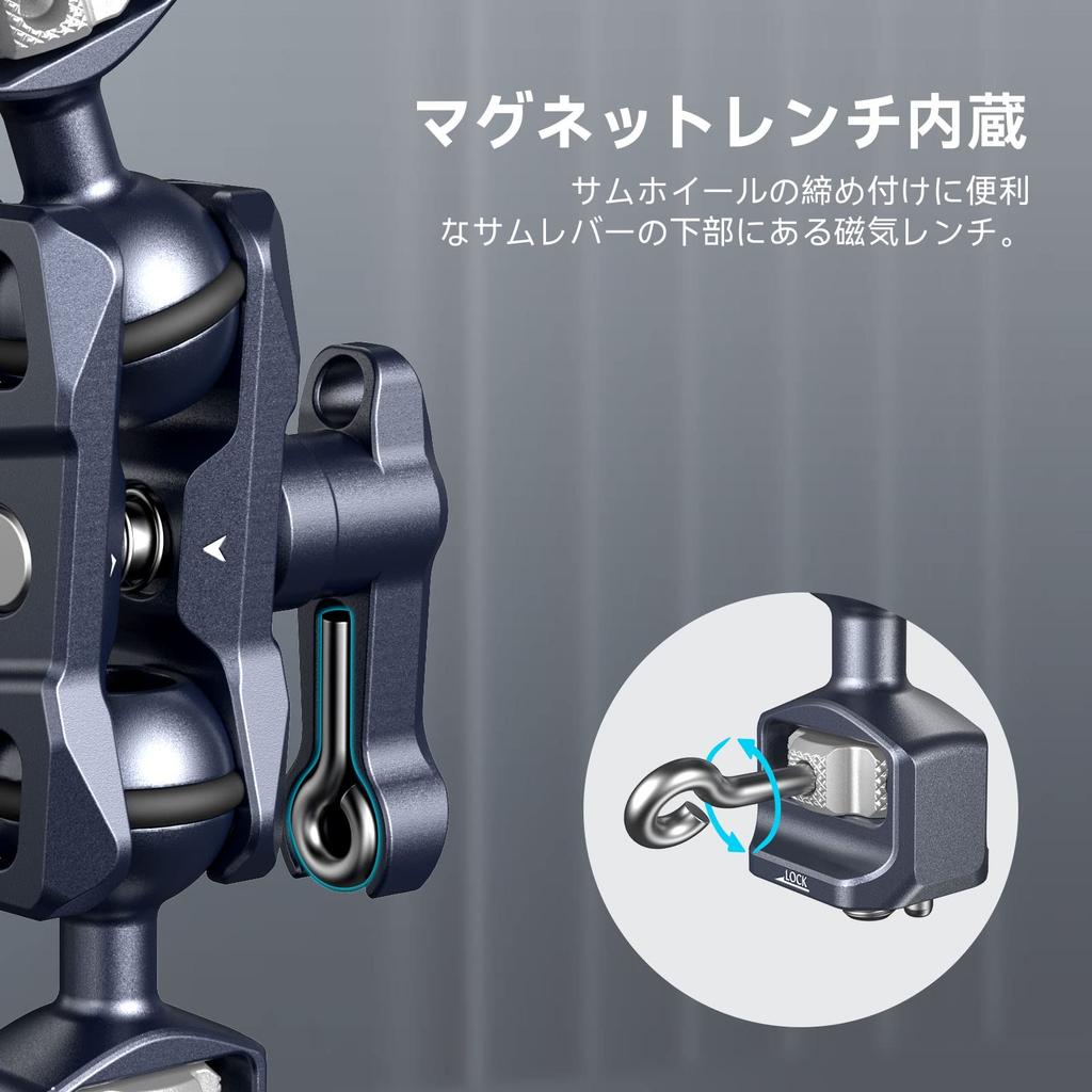 SmallRig Magic Arm Dual Ball Head (1/4"-20 Thread) 3873