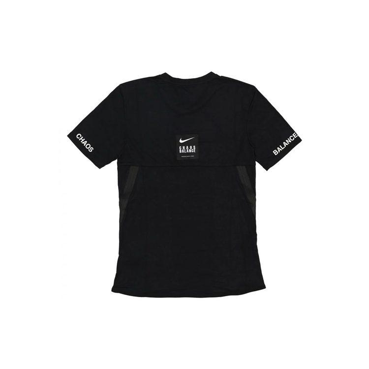 Nike X Undercover Nrg Taschen-T-Shirt CD7527-010