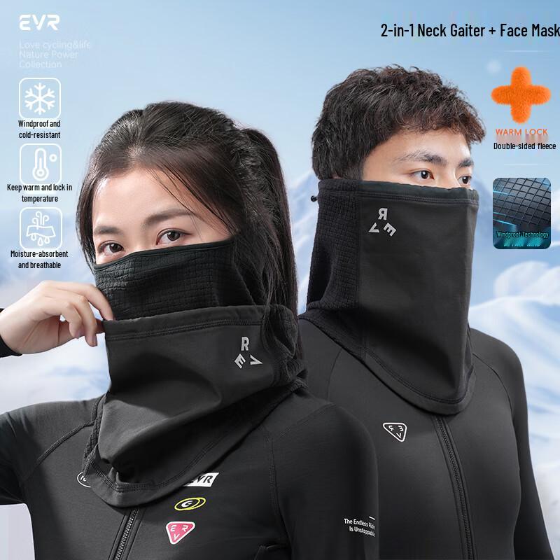 EVR Cycling Face Mask Neck Warmer