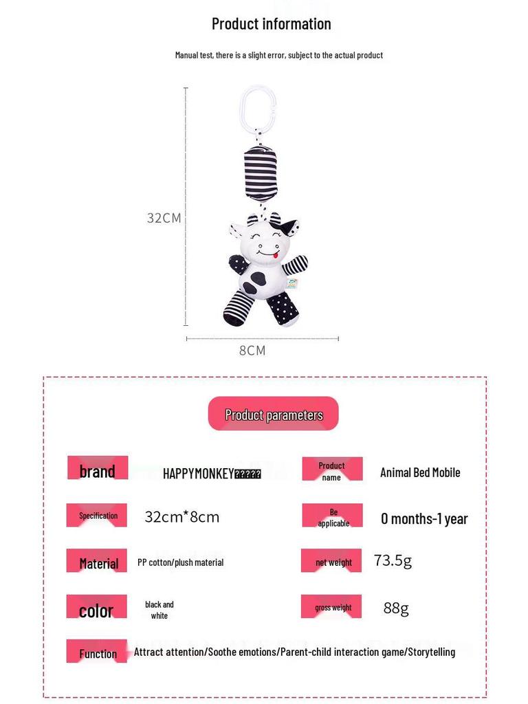 Happy Monkey Baby Crib Rattle: Black & White Cartoon Animal Wind Chime for Early Education