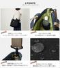 moz tote large travel shoulder Scandinavian and bag [moz] 3-way bag, capacity, bag, mother's bag, crossbody, bag, handbag, lightweight,