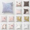 Nordic Pink Yellow Blue Geometric Cushion Pillow Case Home Living Room Sofa Bedroom Decoration Throw Pillow Case