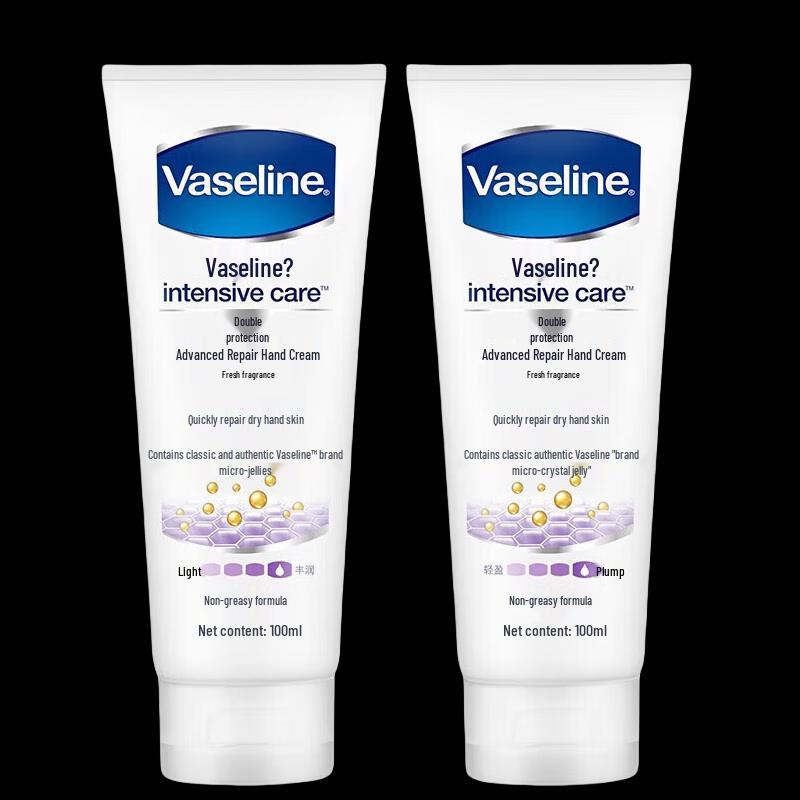 Vaseline Intensive Care Fresh Scent Hand Cream Twin Pack