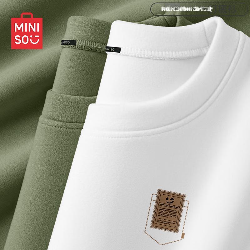 MINISO Men's Winter Thermal Long-Sleeve Base Layer T-Shirt
