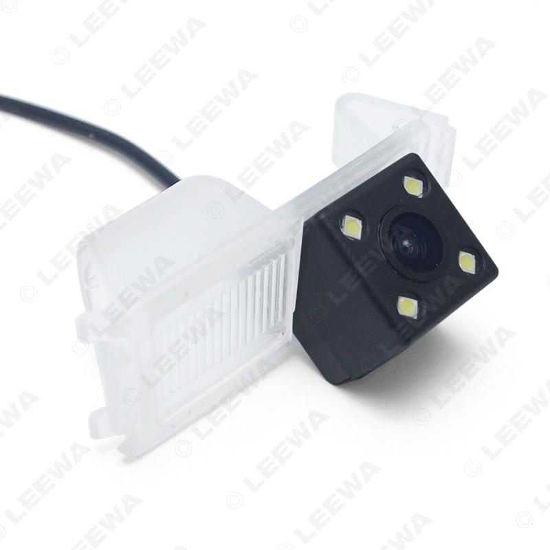 Waterproof HD Reversing Camera for 2013 Wuling Hongguang & 2015 Baojun 560 Models