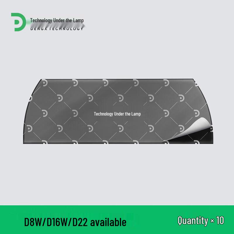 LED Fly Killer Sticky Trap Paper D8/D16 Series