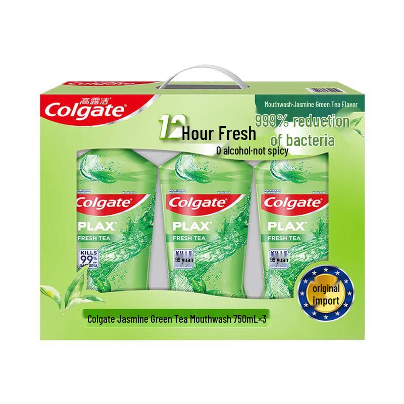 Colgate Jasmine Green Tea Mouthwash Set