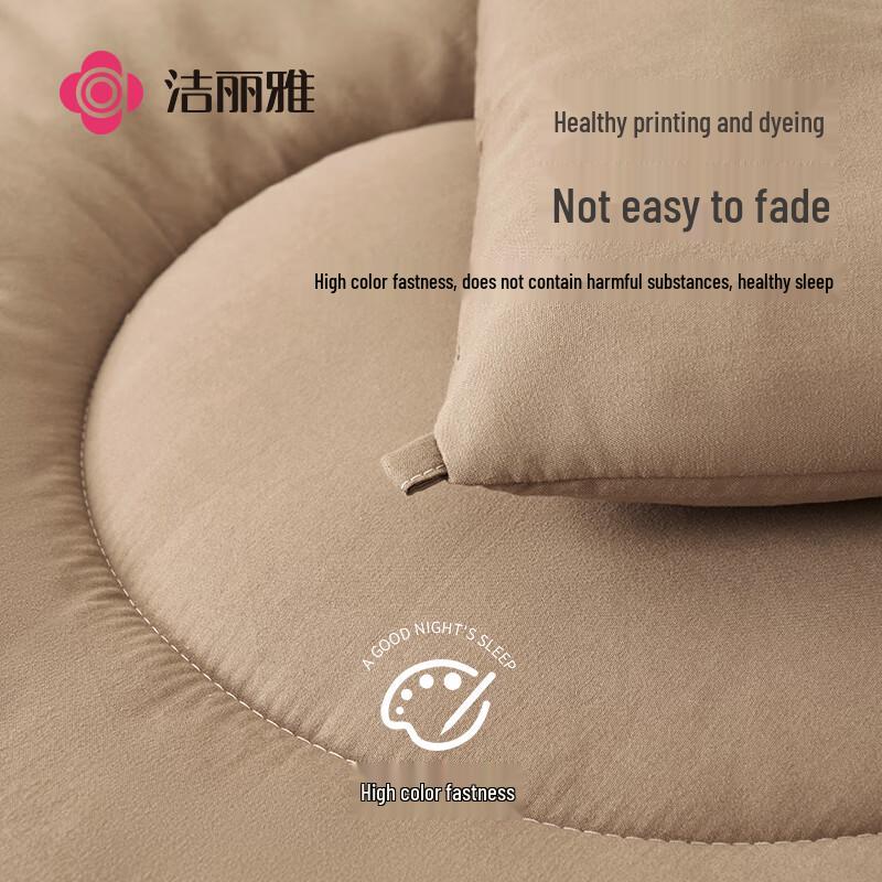 Grace All-Season Fiber Quilt