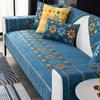 Sofa Cushion Four Seasons Universal High-End Sofa Cushion Non-Slip Sofa Back Towel Cover Light Luxury Cover Cloth