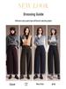 Brand Wool Women's High-Quality Casual High Waist Straight Leg Pants - Simple Luxurious Slimming Drape Design