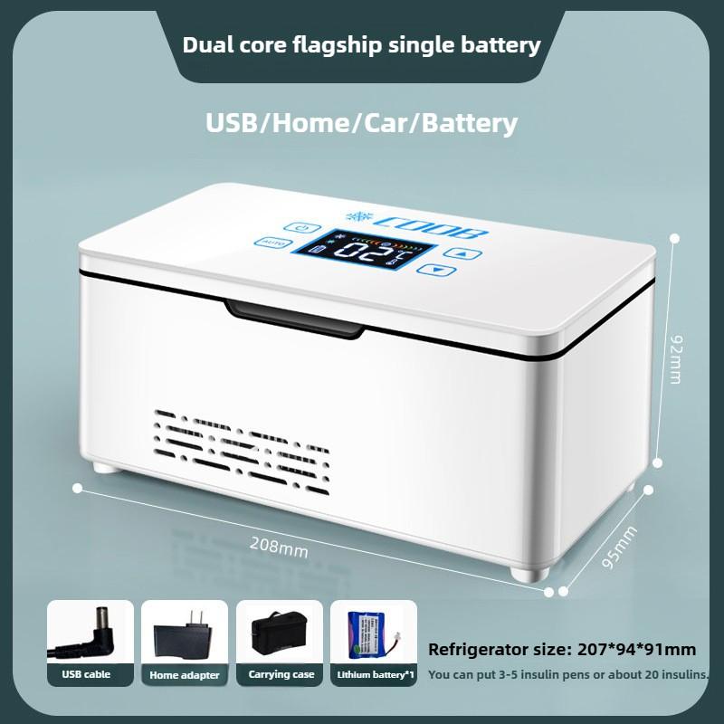 Insulin Refrigeration Box Mini Portable Special Medicine Refrigerator Medicine Refrigeration Constant Temperature Box