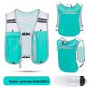 Outdoor Hydration Vest Pack