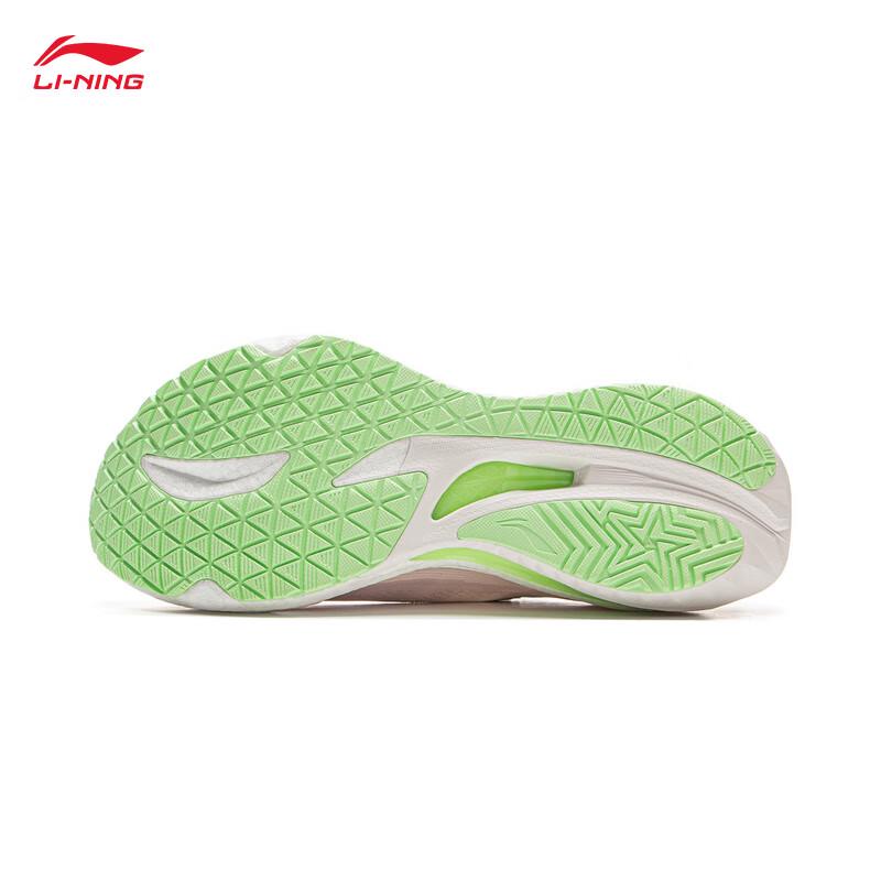 Li-Ning Wu Shi 5S 5.0 Men's Running Shoes ARSV021