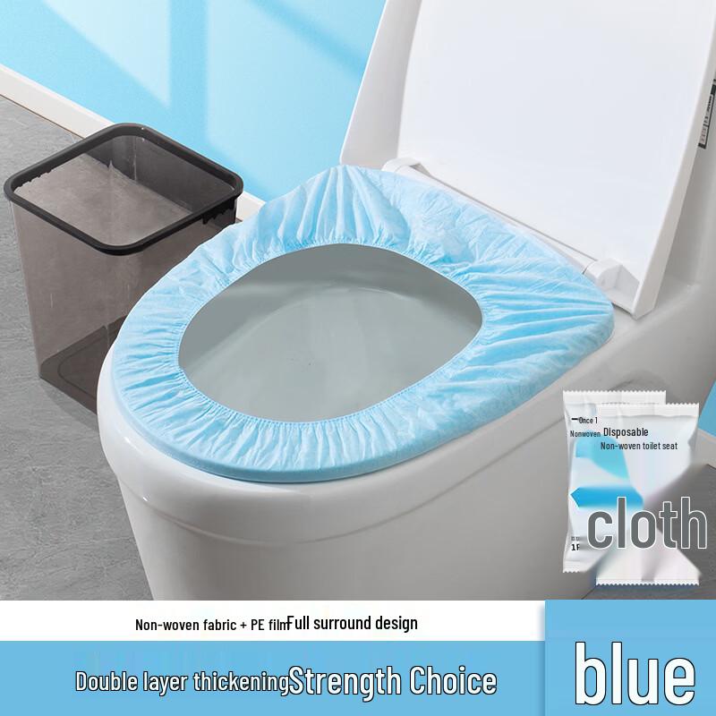 Yicang Disposable Toilet Seat Covers