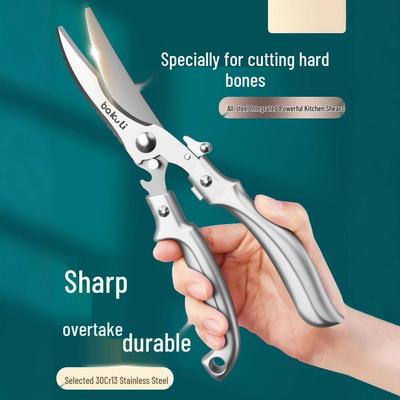Cuțite de bucătărie și accesorii – Foarfece de bucătărie