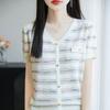 Summer Thin V-neck Short Sleeved Cardigan T-shirt for Women Slim Knitted T-shirt