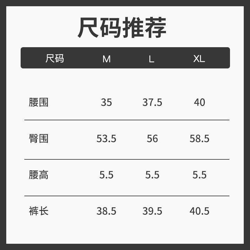 Summer new outdoor cool three-point yoga pants loose sun protection yoga shorts open-ended outer wear casual sports pants