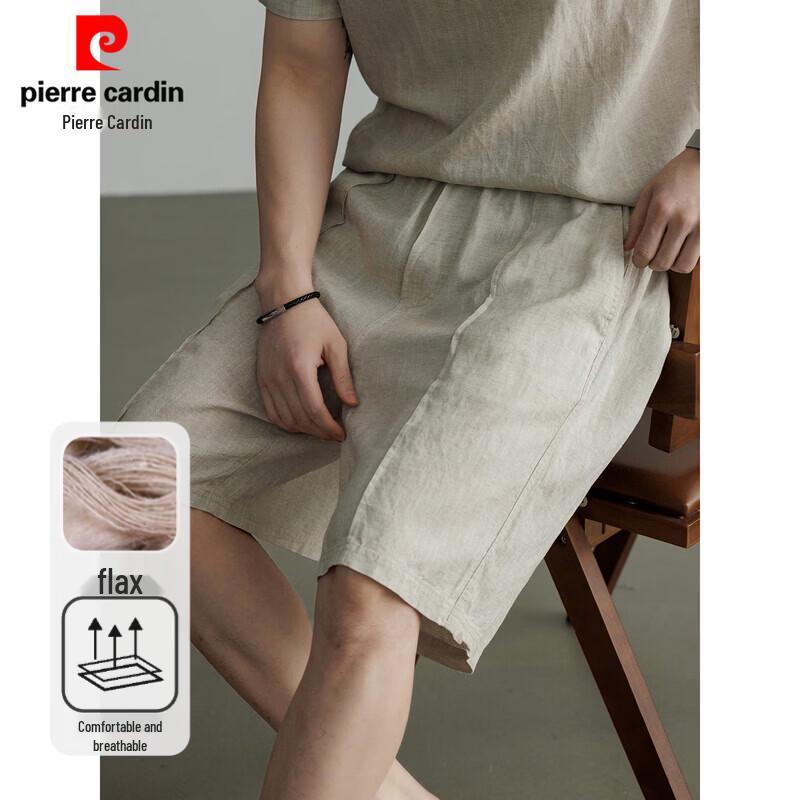 Pierre Cardin Men s Cool-Touch Linen Blend Drawstring Shorts 2XL