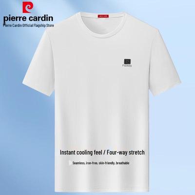 Men's Ice Silk Short Sleeve T-shirt