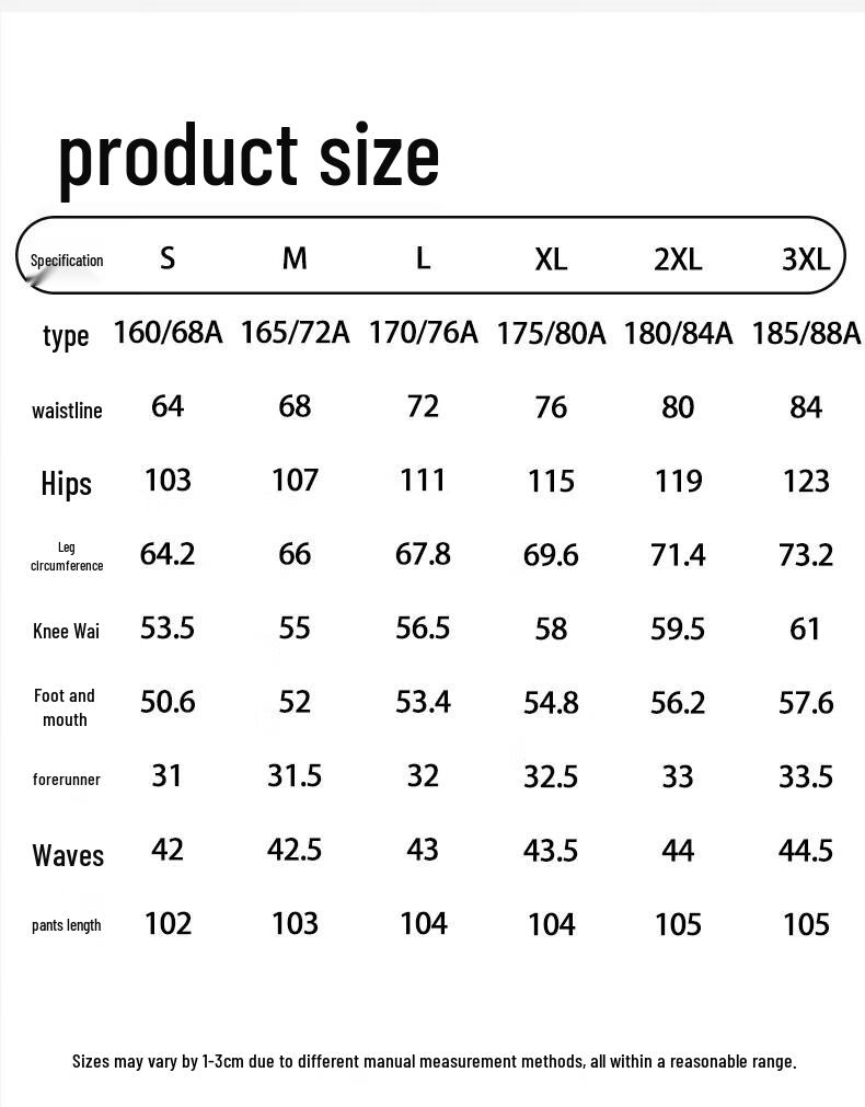 ROMON Men's Loose Straight-Fit Casual Trousers