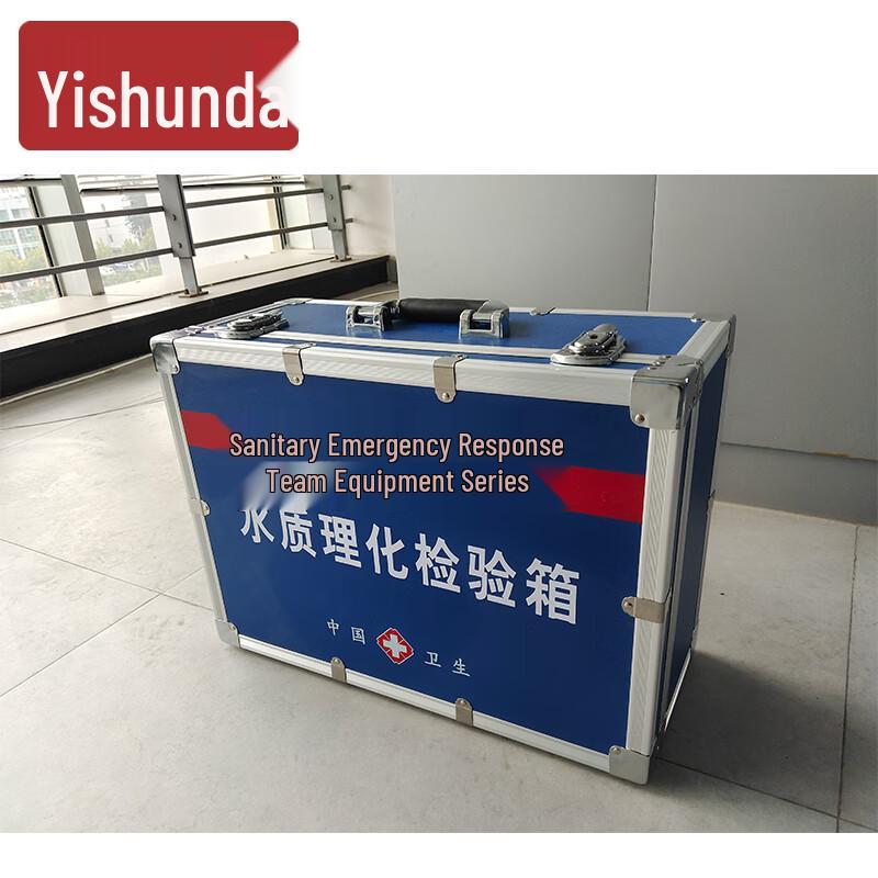 

Yishunda 2024 Water Quality Rapid Test Kit