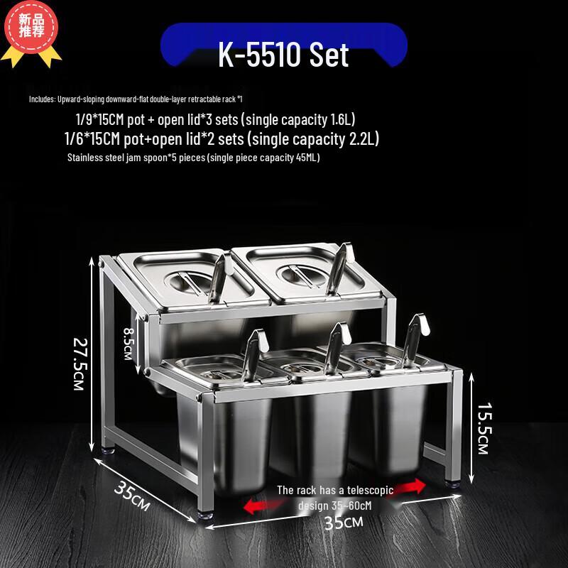 Huibang Stainless Steel Seasoning Box Set