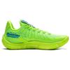Buty do koszykówki Li Ning Sonic 14 Męskie Niskie ABAW015-6
